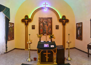 Exhibition Chapel