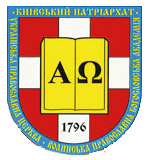 Volyn Orthodoxe Theologische Akademie.