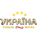 Готель “Україна” м. Рівне.