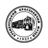 Логотип Кременецький музей