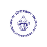 Логотип КП Рівнекнига РОР